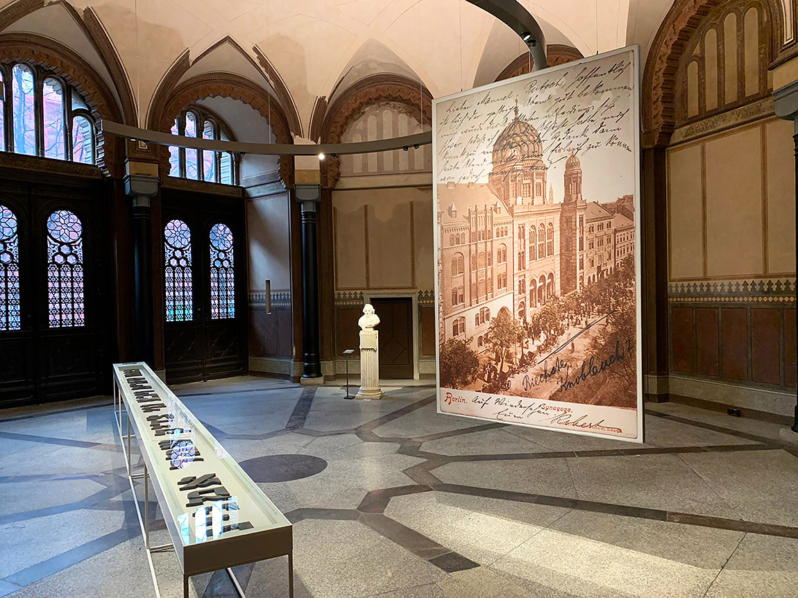  otunde. Photo: © Centrum Juacium | Centrum Judaicum – Neue Synagoge Berlin: 30 Years of Jewish history and culture