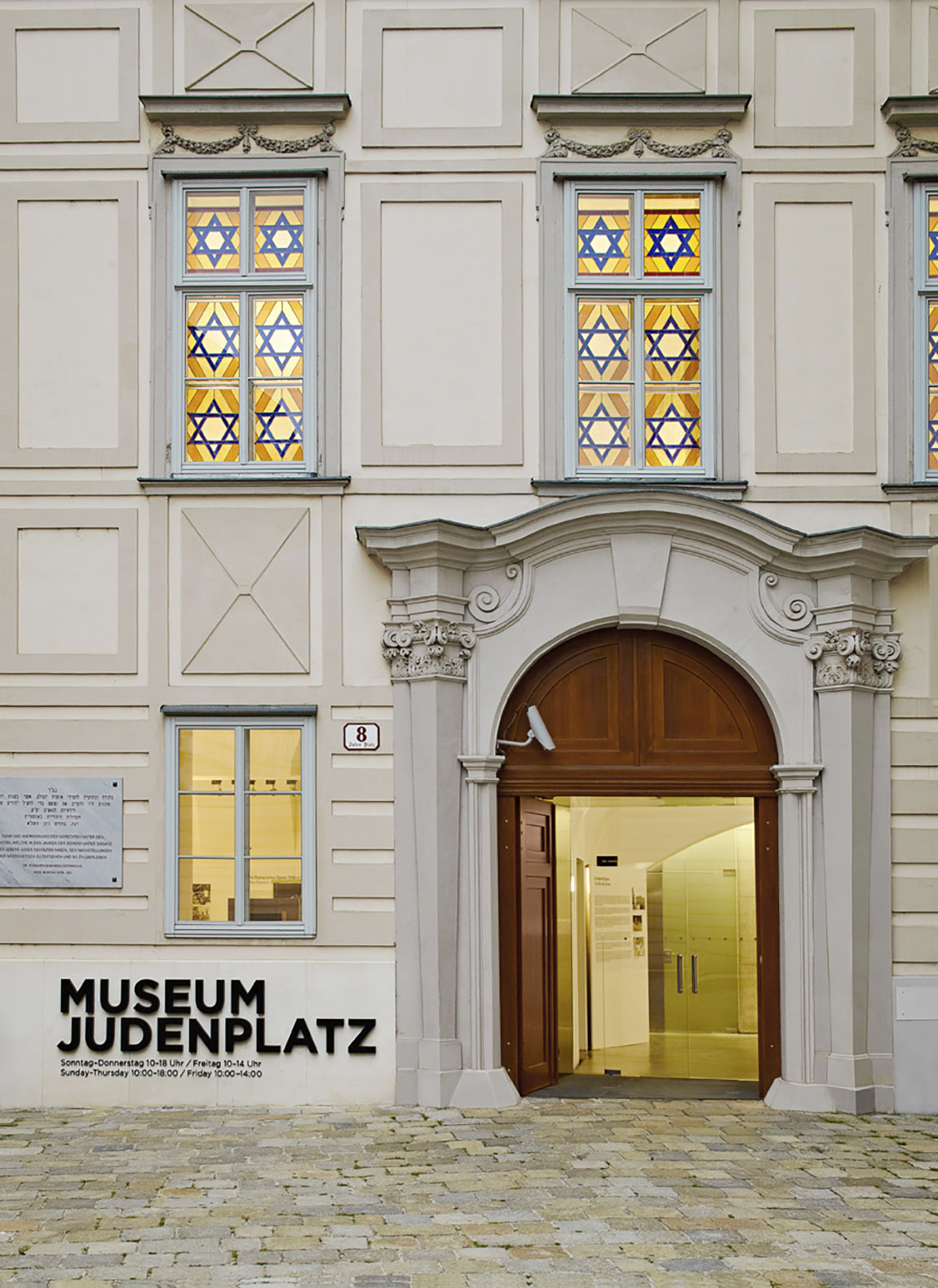 Das Jüdische Museum Wien: AUF DEN SPUREN VON WIENS REICHHALTIGER JÜDISCH-KULTURELLEN GESCHICHTE