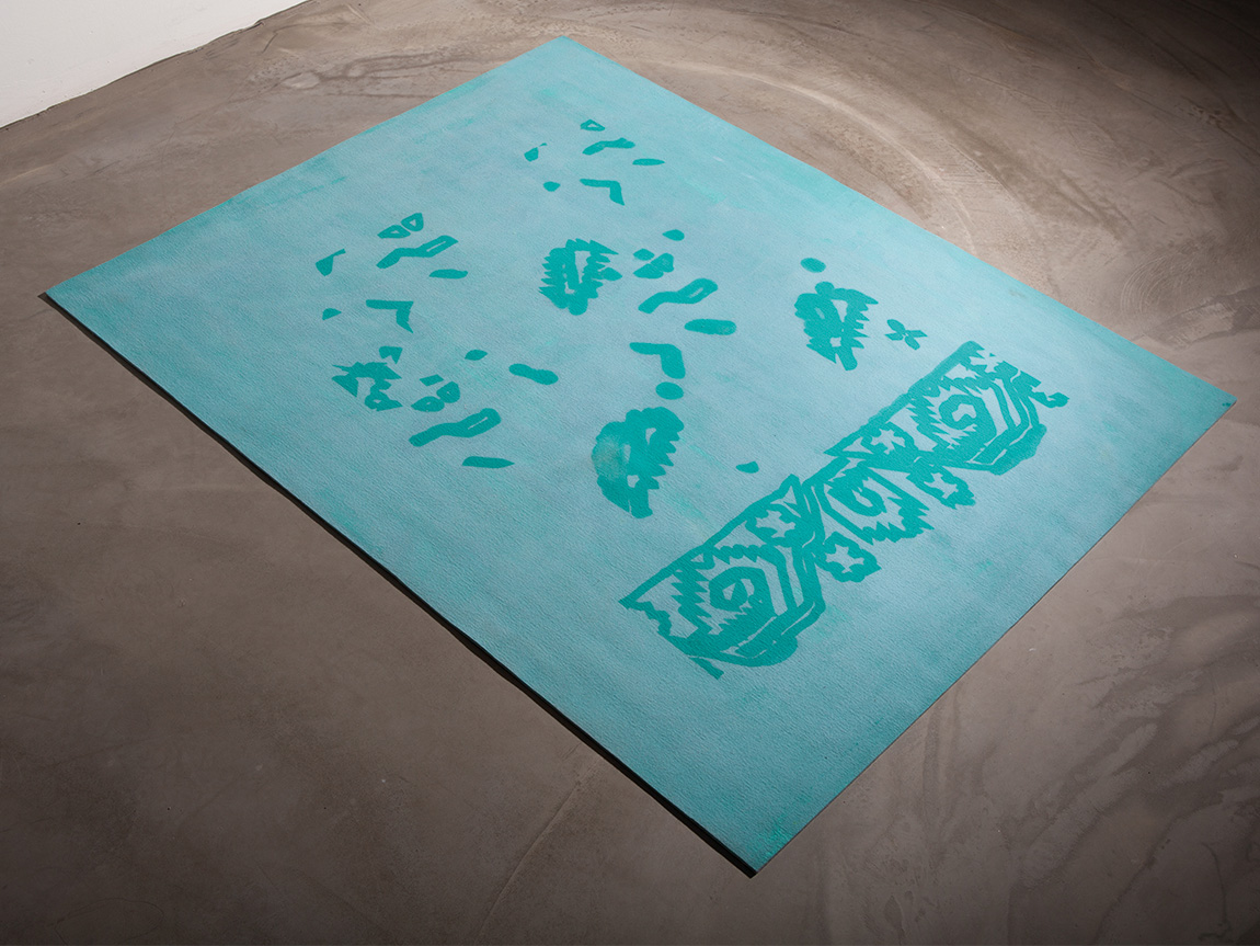 Studio Samira Nami: Teppiche der Filzquadrat-Kollektion – Unikate für zu Hause