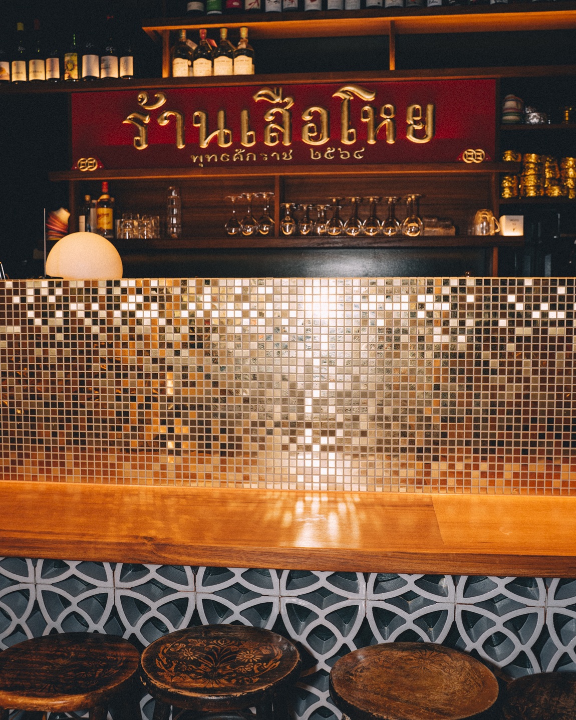 Suahoy: Bold flavours and Thai hospitality create an emotional dining experience