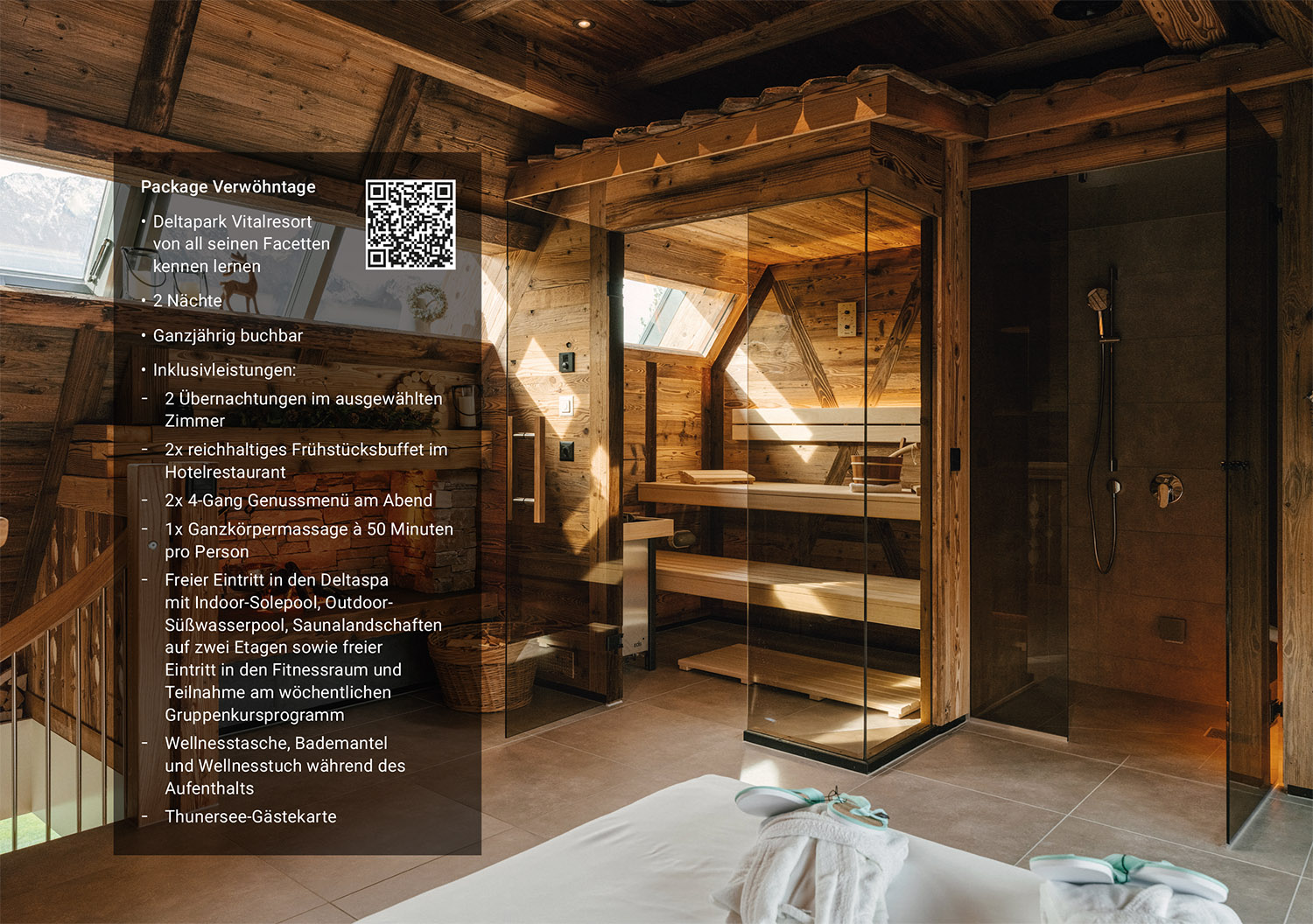 DELTAPARK VITALRESORT: Relaxation and wellness on Lake Thun